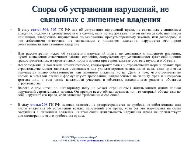 Картины-раскраски по номерам на холсте - купить в Костроме по выгодной цене Как ухаживать за жирными волосами?